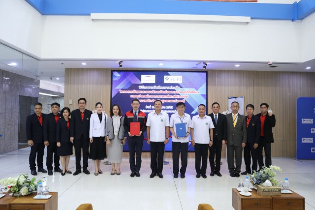 สปสช.จับมือ ไปรษณีย์ไทย เพิ่มศักยภาพส่งยาสิทธิบัตรทอง