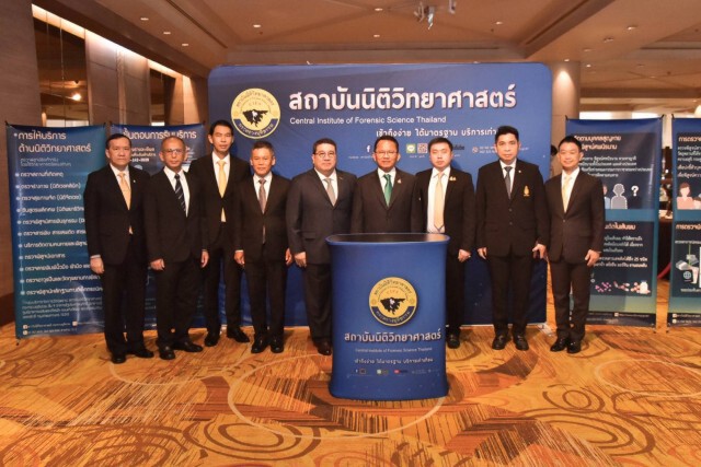 ตั้งเป้า 64 ยึดทรัพย์ยานรก 6 พันล้าน