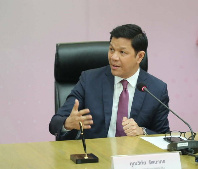 การเคหะฯออกพันธบัตรเพื่อสังคมวงเงิน 6,800 ล้านบาท