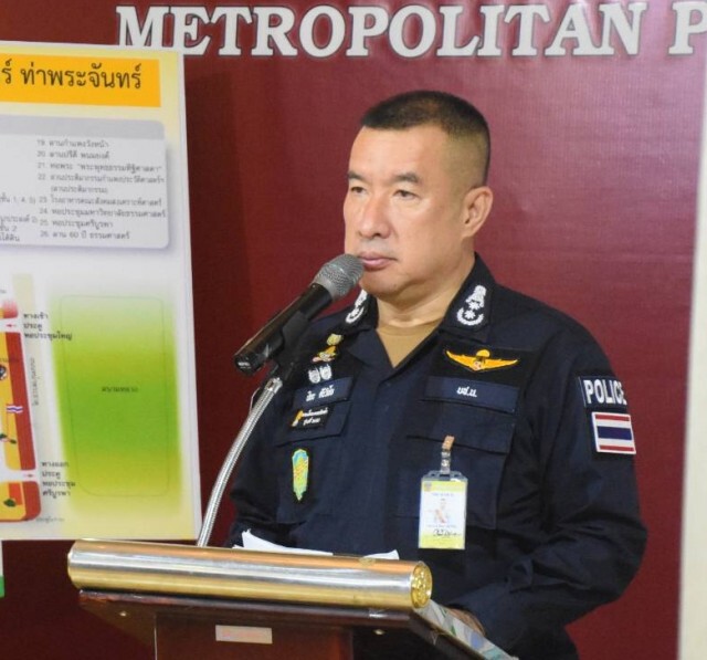 "หมุดคณะราษฎร" ยังอยู่ เตรียมแจ้งแกนนำม็อบฯ