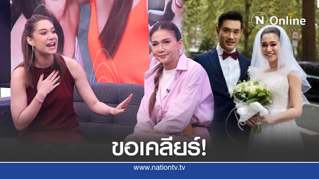 แอน-สิเรียม ควงลูกสาว นนนี่ เปิดเผยสถานะ "หย่า"!? แอน-สิเรียม ควงลูกสาว นนนี่ เปิดเผยสถานะ "หย่า"!?