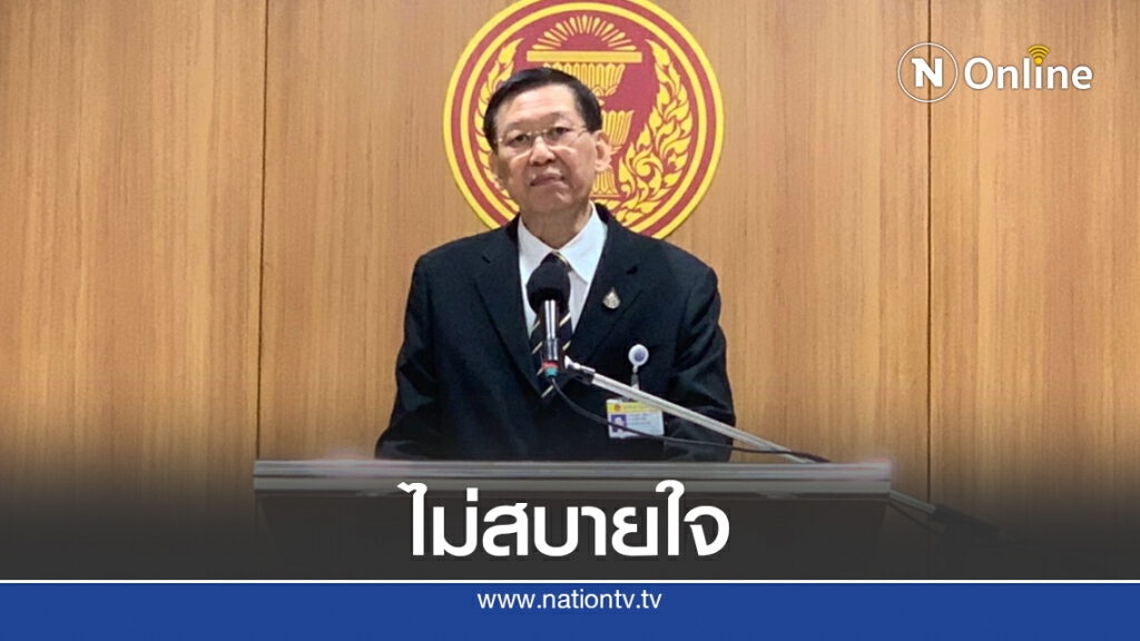 "ไพบูลย์"ขู่ไม่บรรจุญัตติสอบแก้รธน.ฝ่ายค้านเตรียมฟ้องม.157