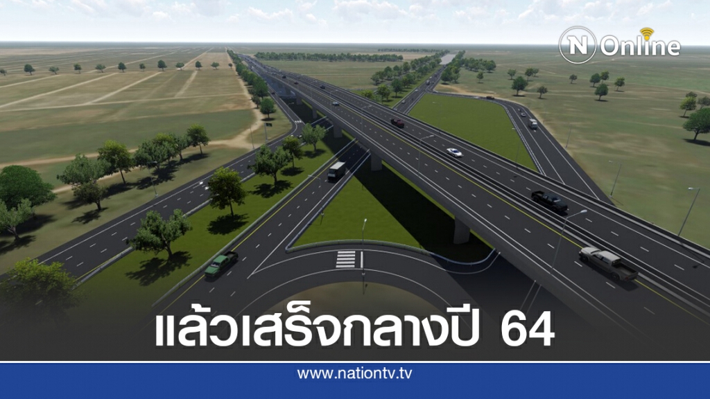 ทางหลวงชนบท สร้างทางต่างระดับ อ.หัวหิน แก้รถติด