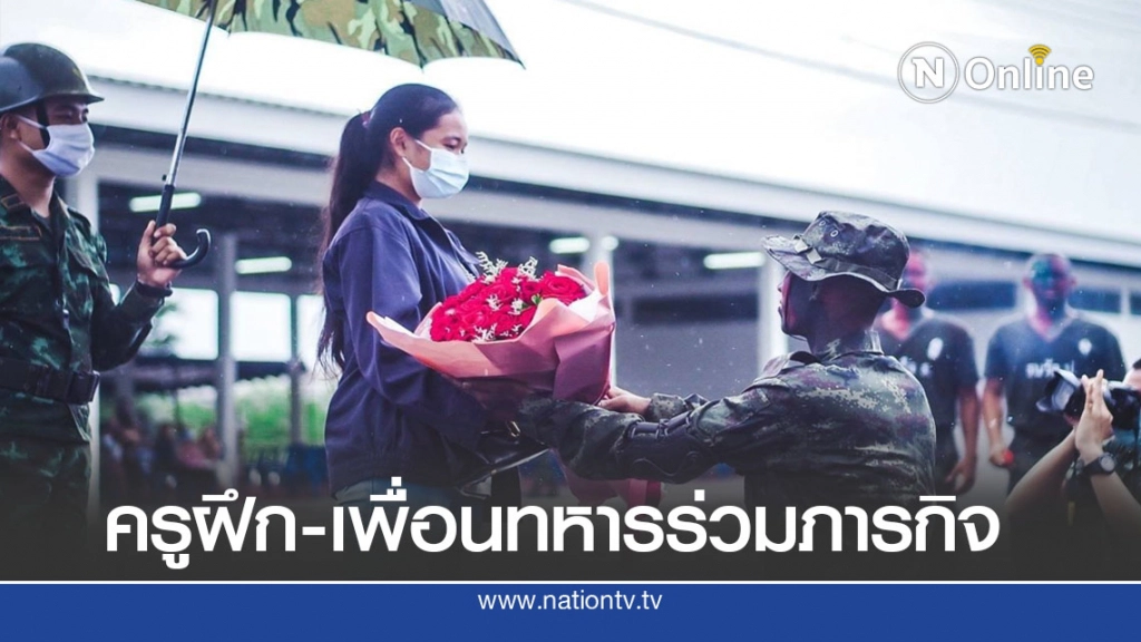 พลทหาร แกล้งปฏิบัติภารกิจเซอร์ไพรส์แฟนสาวขอแต่งงานในค่าย คนรอบข้างกลั้นน้ำตาไม่อยู่