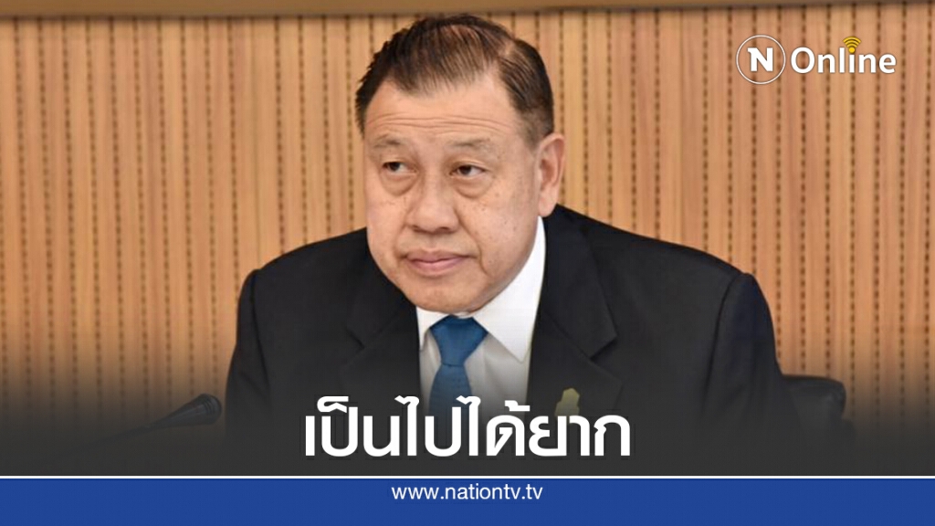 "วิรัช"รับเรื่องยากรัฐสภาจะเห็นชอบร่างแก้ไขรธน.6ญัตติ