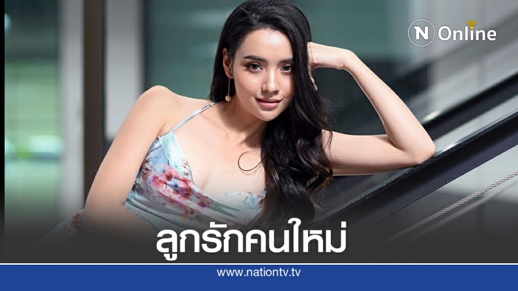 จับตา ทุกย่างก้าว มุกดา นรินทร์รักษ์ สวยดูแพง โกยเรตติ้งแรงทุกเรื่อง