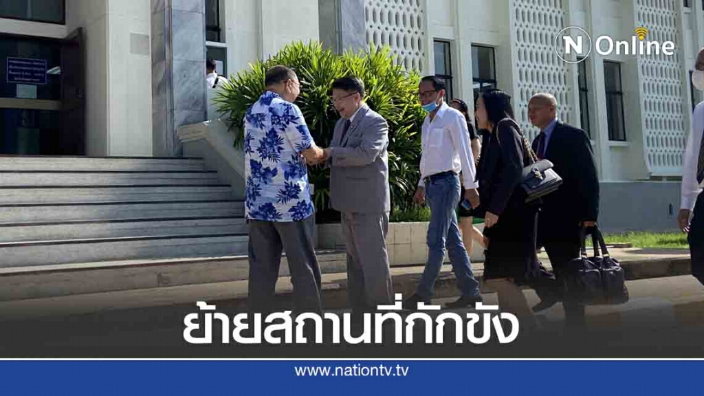 ย้ายหมอเปรมไปสถานที่กักขังร้อยเอ็ด