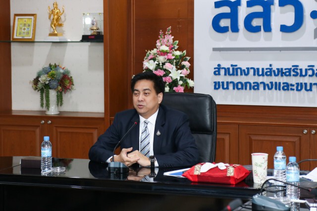 สสว. ดีเดย์ 1 ต.ค.63 ขึ้นทะเบียนจัดซื้อภาครัฐ