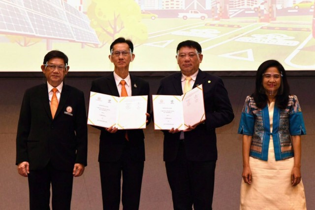 MEA จับมือ ขสมก. ลงนามความร่วมมือพัฒนาพลังงานทดแทน ส่งเสริมการอนุรักษ์พลังงานอย่างยั่งยืน