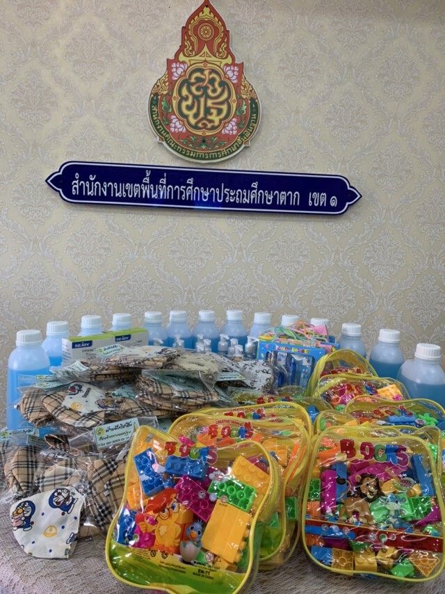 ศธ.ให้กำลังใจ มอบความห่วงใย ร่วมสู้โควิด-19 เคียงข้างพื้นที่