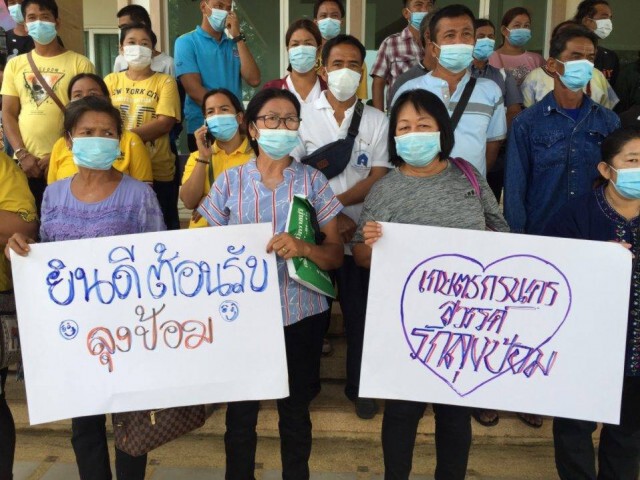 "บิ๊กป้อม" สนับสนุนที่ดินทำกิน เชียงใหม่ ลำพูน และเชียงราย