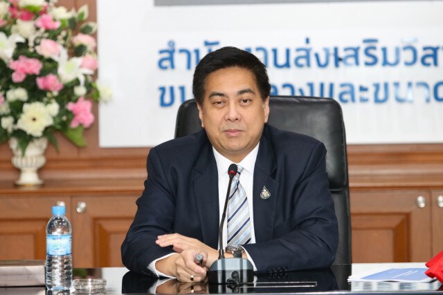 สสว. ดีเดย์ 1 ต.ค.63 ขึ้นทะเบียนจัดซื้อภาครัฐ