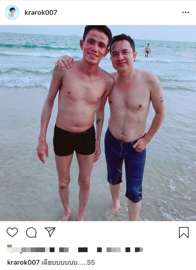 "กระรอก เชิญยิ้ม"  เล่านาทีสุดท้ายก่อน "โรเบิร์ต สายควัน"เสียชีวิต