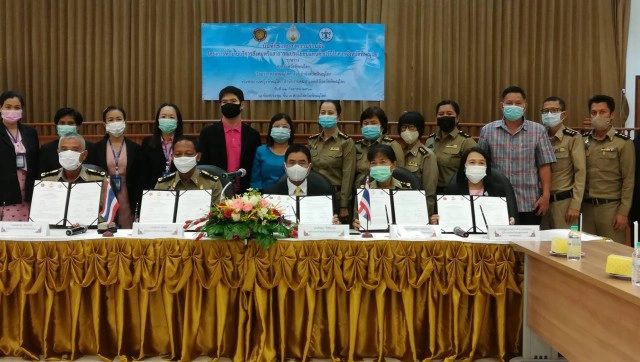 ศาลพิษณุโลกลงนาม-ทำงานบริการสังคมแทนจ่ายค่าปรับ