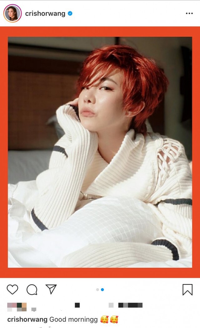 "คริส หอวัง" อวดลุคใหม่ผมแดงสั้นซอยที่มาพร้อมกับท่าโพสสุดแซ่บ