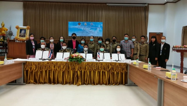 ศาลพิษณุโลกลงนาม-ทำงานบริการสังคมแทนจ่ายค่าปรับ