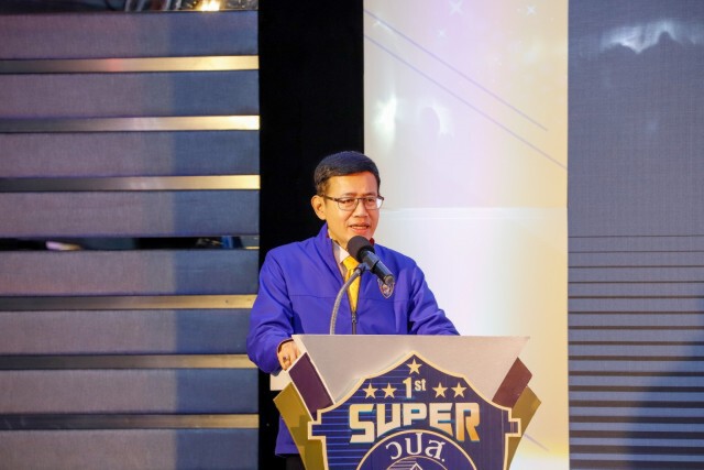 คปภ. เปิดหลักสูตร 'Super วปส.' ผนึกสุดยอด CEO ขับเคลื่อนเศรษฐกิจ