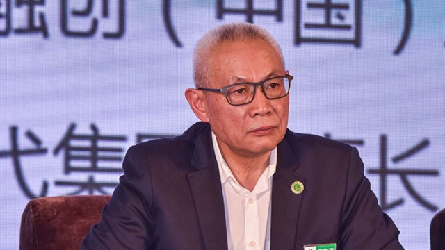 จำคุก 18 ปีนักธุรกิจจีนในคดีทุจริต