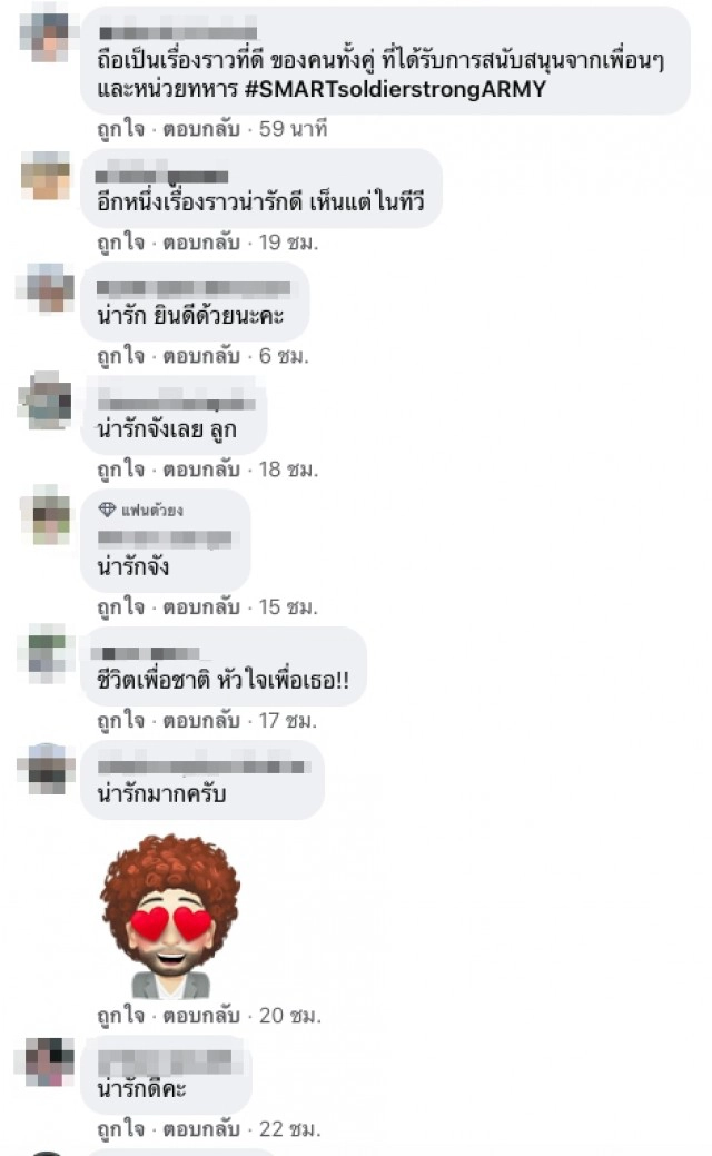 พลทหาร แกล้งปฏิบัติภารกิจเซอร์ไพรส์แฟนสาวขอแต่งงานในค่าย คนรอบข้างกลั้นน้ำตาไม่อยู่