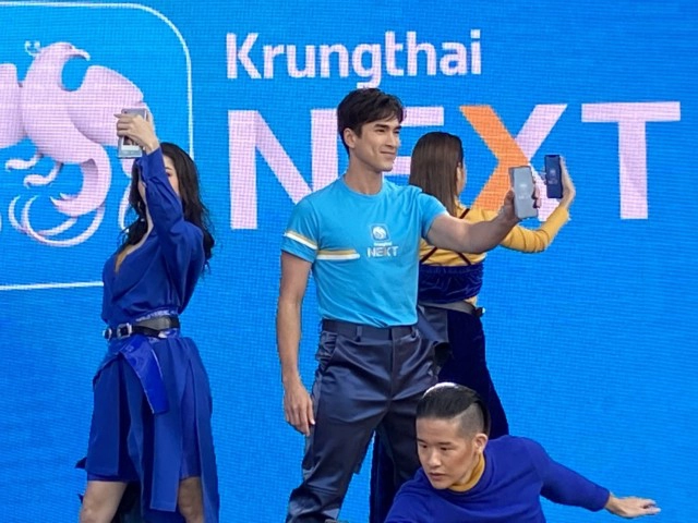Krungthai NEXT เวอร์ชันใหม่ คาดผู้ใช้ทะลุ 12 ล้านรายในปี 63