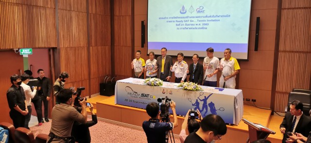 กกท.ร่วมสมาคมเทนนิสจัดแมตช์แข่งขันกระตุ้นบรรยากาศ