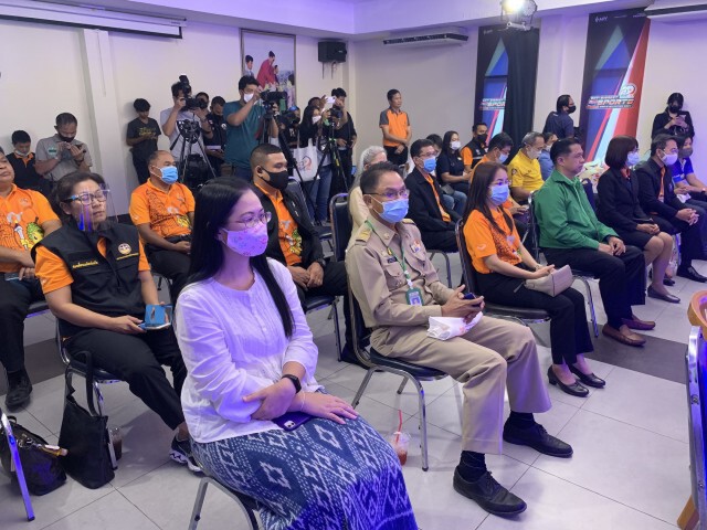 ศรีสะเกษเจ้าภาพสนาม 2 จัดแข่ง ESport