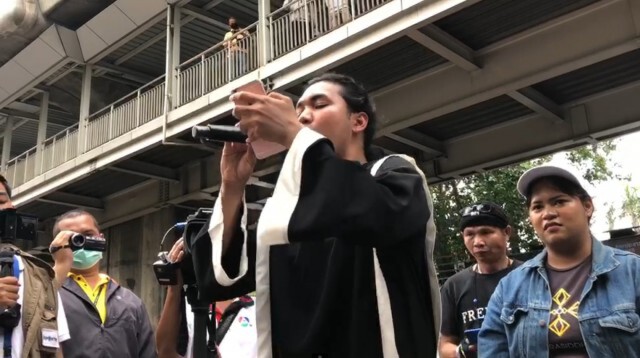เชิญ"จักรทิพย์"ลงหม้อปลดแอก ฐานรับใช้การเมือง เมินเสียง ปชช.