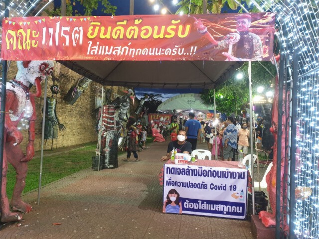 กระแสไอ้ไข่ฟีเวอร์!! เผยเพิ่มเที่ยวบินเมืองคอนเงินสะพัดช่วงเดือนสิบ 10 วัน 10 คืนกว่า 870 ล้าน