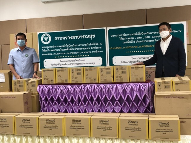 ตั้งศูนย์โควิด-คุมเข้ม 5อำเภอชายแดนตาก