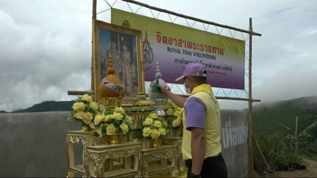 นพค.31 ส่งมอบโครงการ "ภูคาโมเดล"ลดพื้นที่ปลูกข้าวโพด