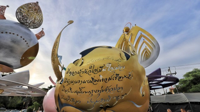 ลงนามบันทึกข้อตกลงจังหวัดปทุมธานี สรรค์สร้างประติมากรรมดอกบัว 100 ปี