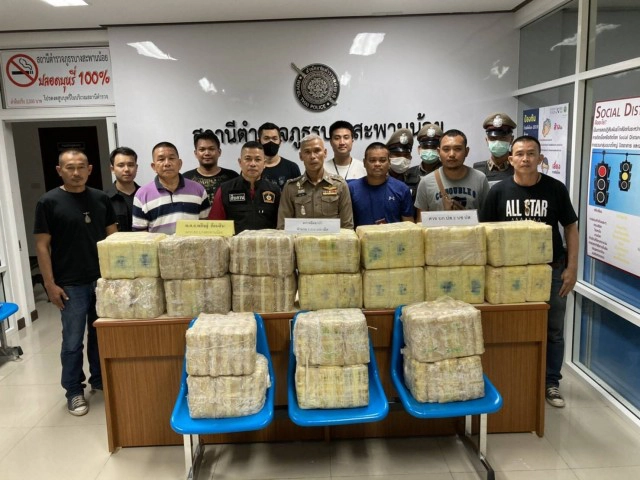 ยึดยาบ้าล็อตใหญ่ 2 ล้านเม็ดเตรียมส่งภาคใต้