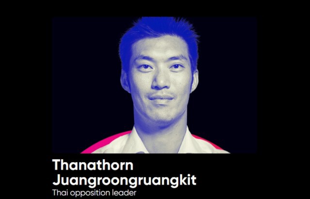 รู้จักเวที Oslo Freedom "ธนาธร"ขึ้นพูด
