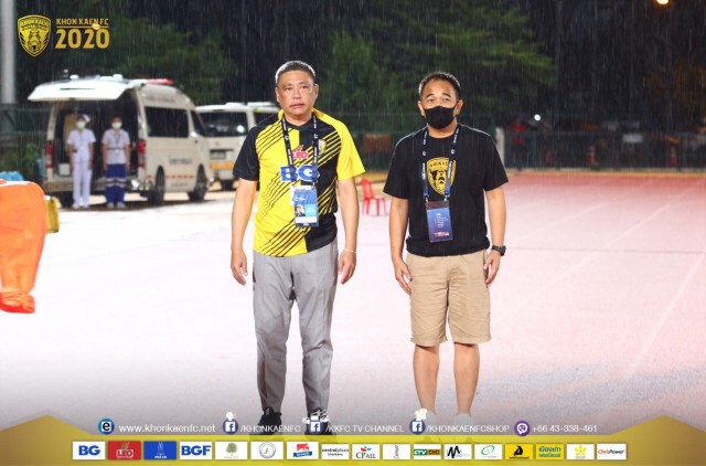รองประธานขอนแก่น เอฟซี  พร้อมให้ตำหนิผลงานทีมจมท้ายไทยลีก2