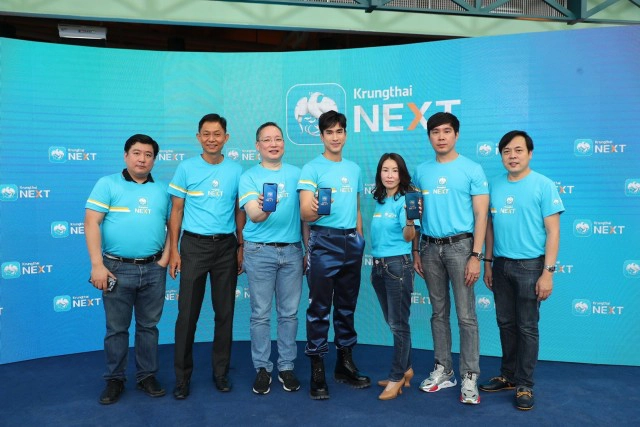 Krungthai NEXT เวอร์ชันใหม่ คาดผู้ใช้ทะลุ 12 ล้านรายในปี 63