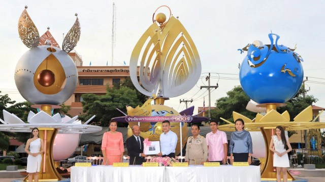 ลงนามบันทึกข้อตกลงจังหวัดปทุมธานี สรรค์สร้างประติมากรรมดอกบัว 100 ปี