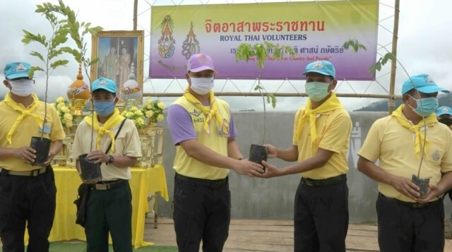 นพค.31 ส่งมอบโครงการ "ภูคาโมเดล"ลดพื้นที่ปลูกข้าวโพด