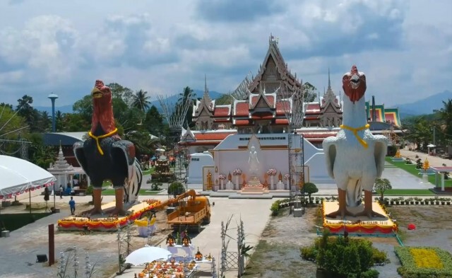 กระแสไอ้ไข่ฟีเวอร์!! เผยเพิ่มเที่ยวบินเมืองคอนเงินสะพัดช่วงเดือนสิบ 10 วัน 10 คืนกว่า 870 ล้าน