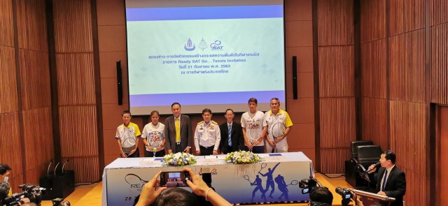 กกท.ร่วมสมาคมเทนนิสจัดแมตช์แข่งขันกระตุ้นบรรยากาศ