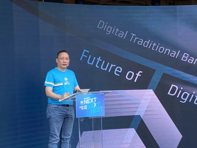 Krungthai NEXT เวอร์ชันใหม่ คาดผู้ใช้ทะลุ 12 ล้านรายในปี 63