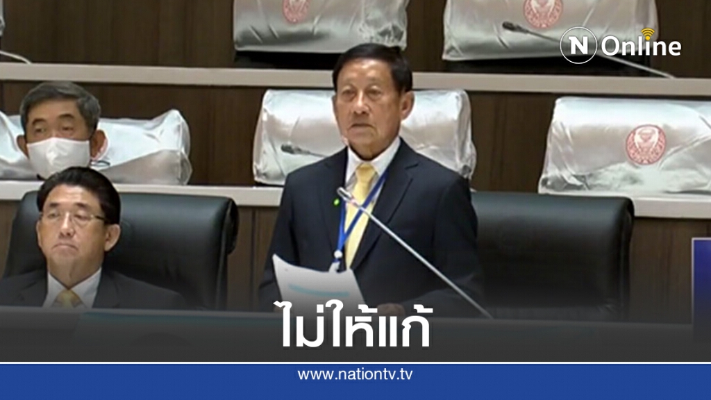 "สมเจตน์"ค้านแก้รธน.หวั่นเผด็จการรัฐสภาหวนคืน "สมเจตน์"ค้านแก้รธน.หวั่นเผด็จการรัฐสภาหวนคืน