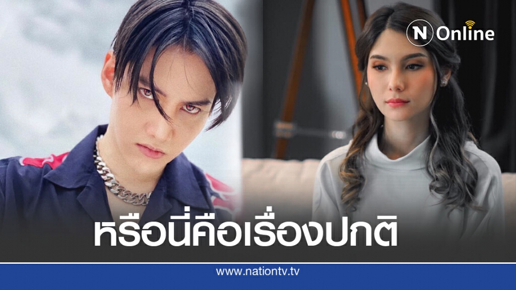 กอล์ฟ พิชญะ สะเทือนใจเห็นคลิปหลานซาร่าทำโทษแม็กซ์เวลล์ ยิ่งเดือด เมื่อได้ยินเสียงคนเป็นแม่