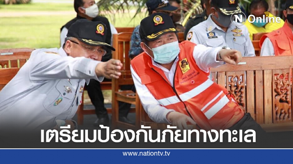 "นิพนธ์" ลุย สมุยเตรียมพร้อมป้องกันภัยทางทะเล "นิพนธ์" ลุย สมุยเตรียมพร้อมป้องกันภัยทางทะเล