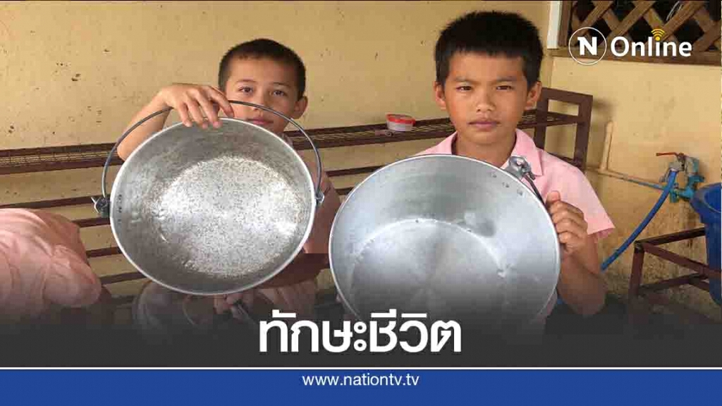 รร.ล้านนาคริสเตียน จัด"กินเอง-ล้างเอง" ป้องกันโควิด-19