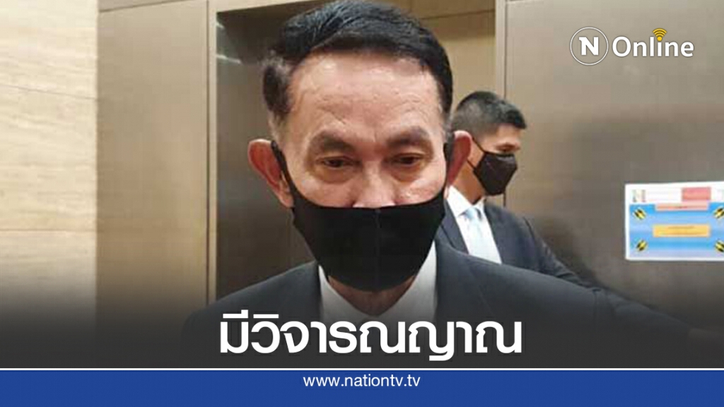 "น้องบิ๊กตู่"ชี้ส.ส.-ส.ว.มีวิจารณญาณโหวตแก้รธน.