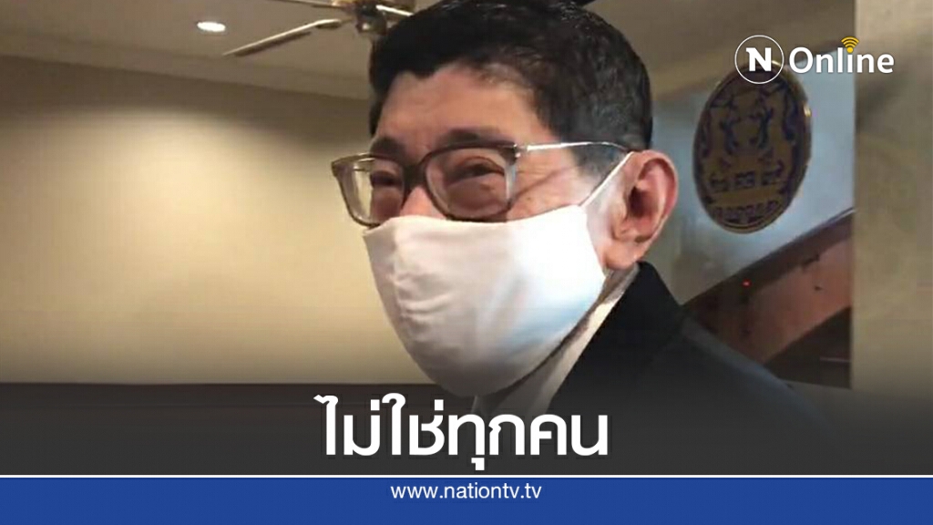 "วิษณุ"ย้ำไม่ใช่ส.ว.ทุกคนค้านตั้งสสร.