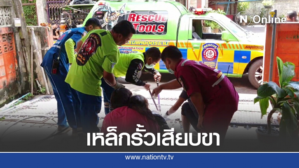 ประตูรั้วเหล็กล้มทับป้าหัวลูกศรประตูเสียบขา ประตูรั้วเหล็กล้มทับป้าหัวลูกศรประตูเสียบขา