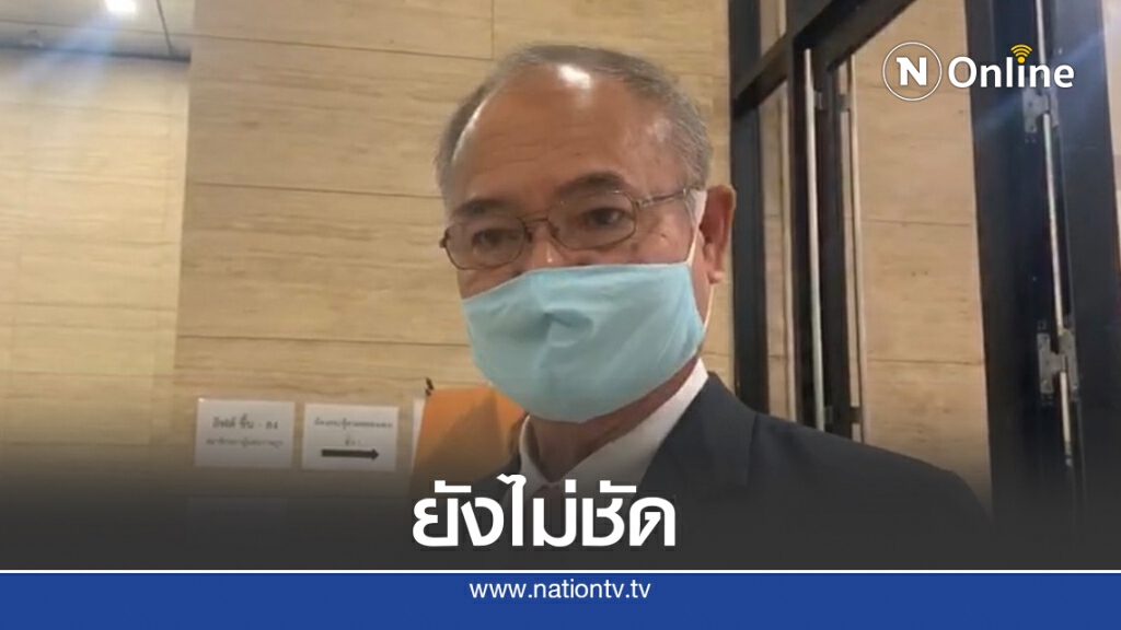 "สิงห์ศึก"ชี้โหวต6ญัตติยังไม่ชัดชี้ถูกตีตกเสนอใหม่ได้ "สิงห์ศึก"ชี้โหวต6ญัตติยังไม่ชัดชี้ถูกตีตกเสนอใหม่ได้