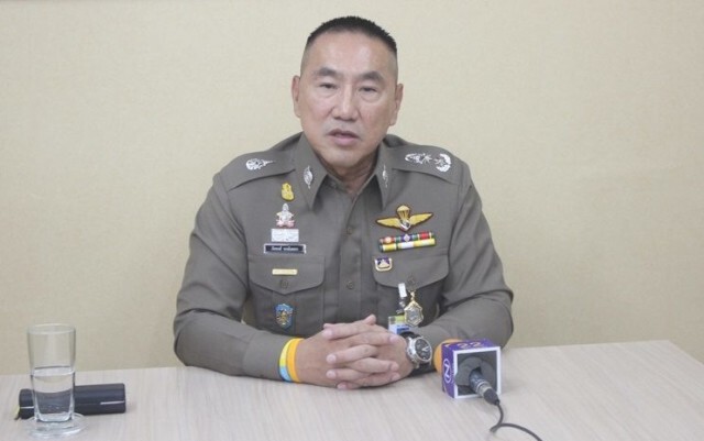 ผบช.น.ย้ำ รัฐสภาปลอดภัย
