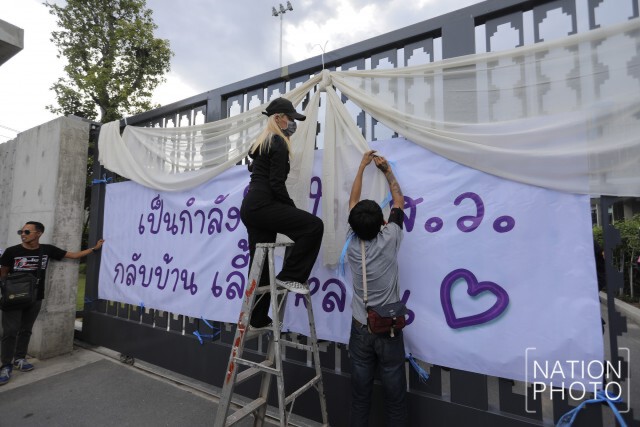 กลุ่มปลดแอก รุกคืบหน้าสภา ตามติดส.ว.ถกแก้รัฐธรรมนูญ